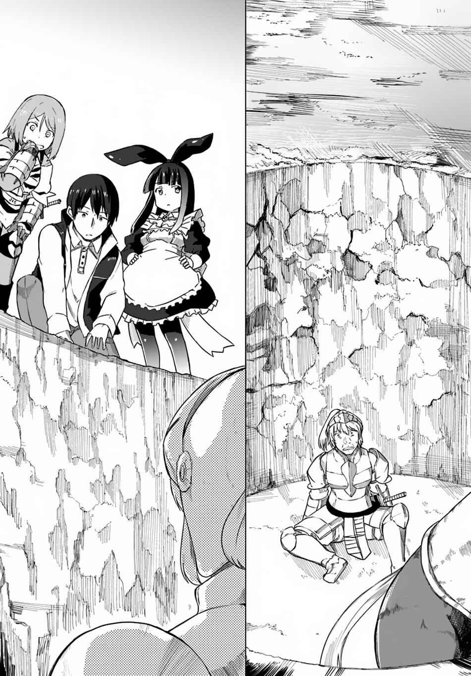 Page 8 Chapter 11 Magi Craft Meister