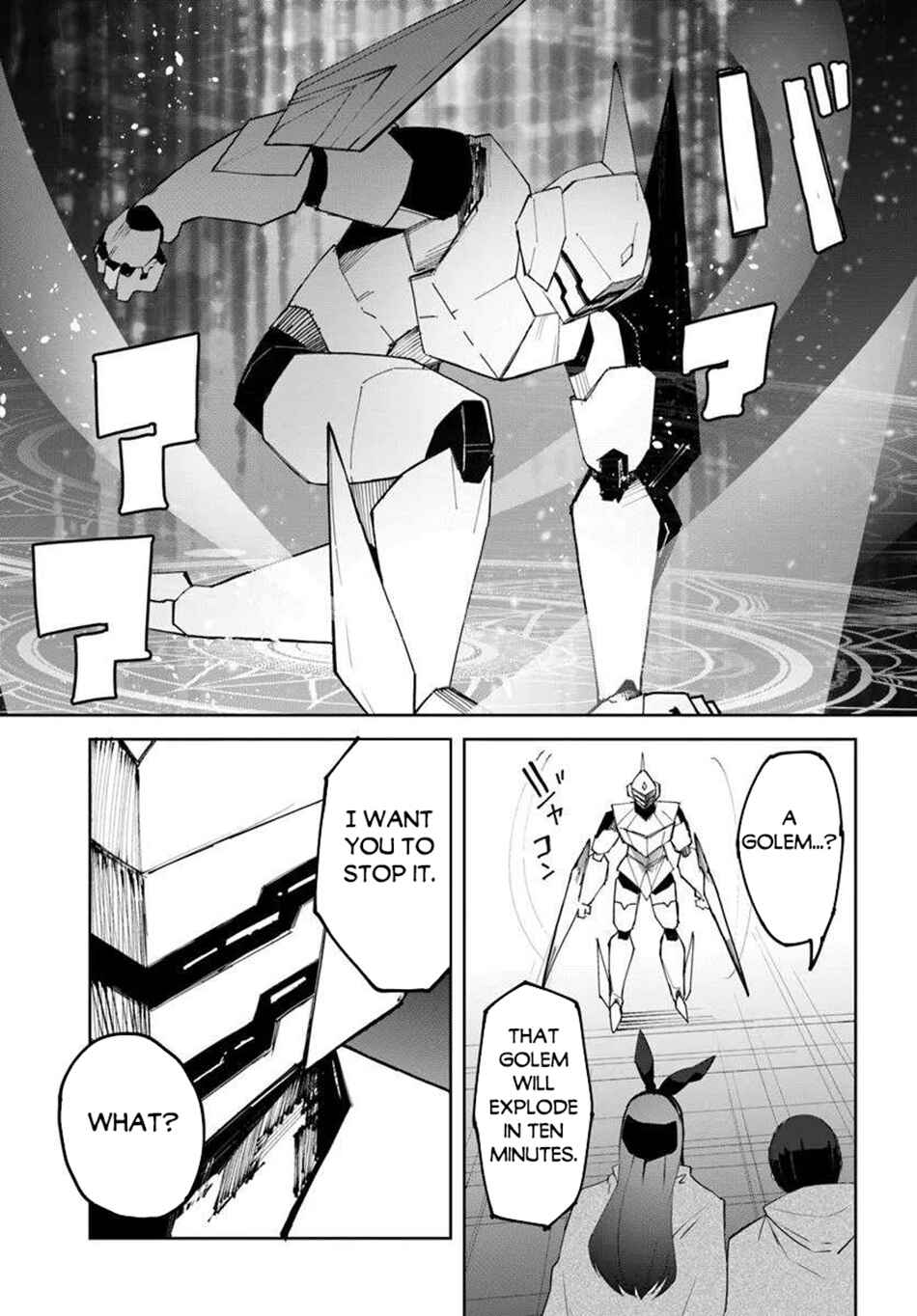 Page 14 Chapter 70 Magi Craft Meister