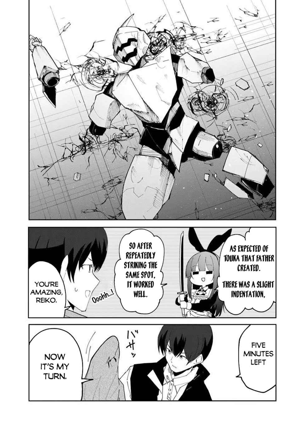 Page 23 Chapter 70 Magi Craft Meister