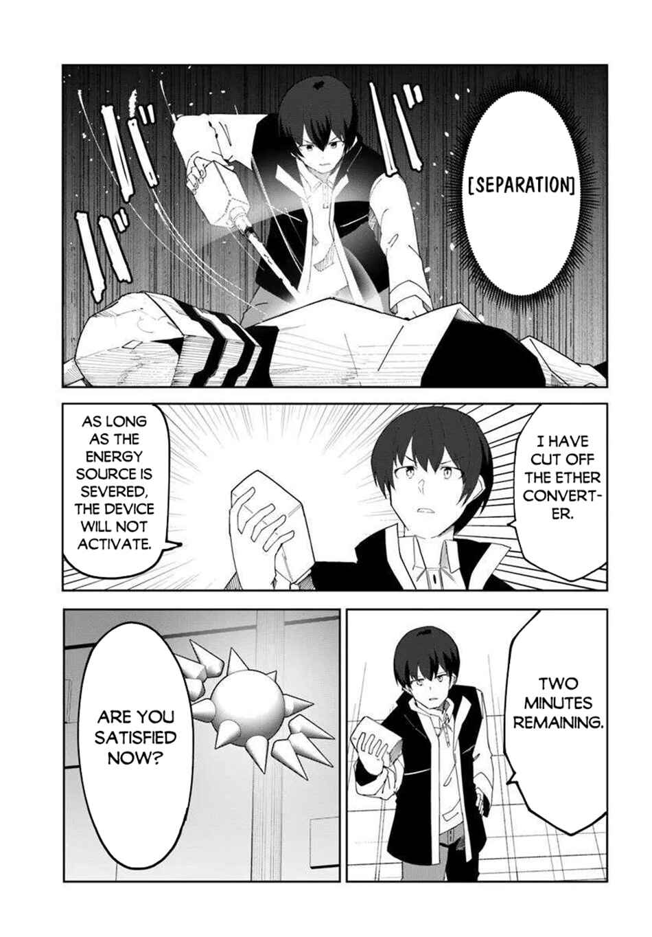 Page 25 Chapter 70 Magi Craft Meister
