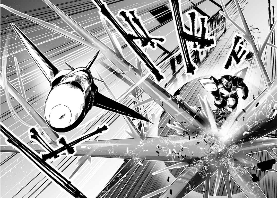 Page 10 Chapter 57 Magi Craft Meister
