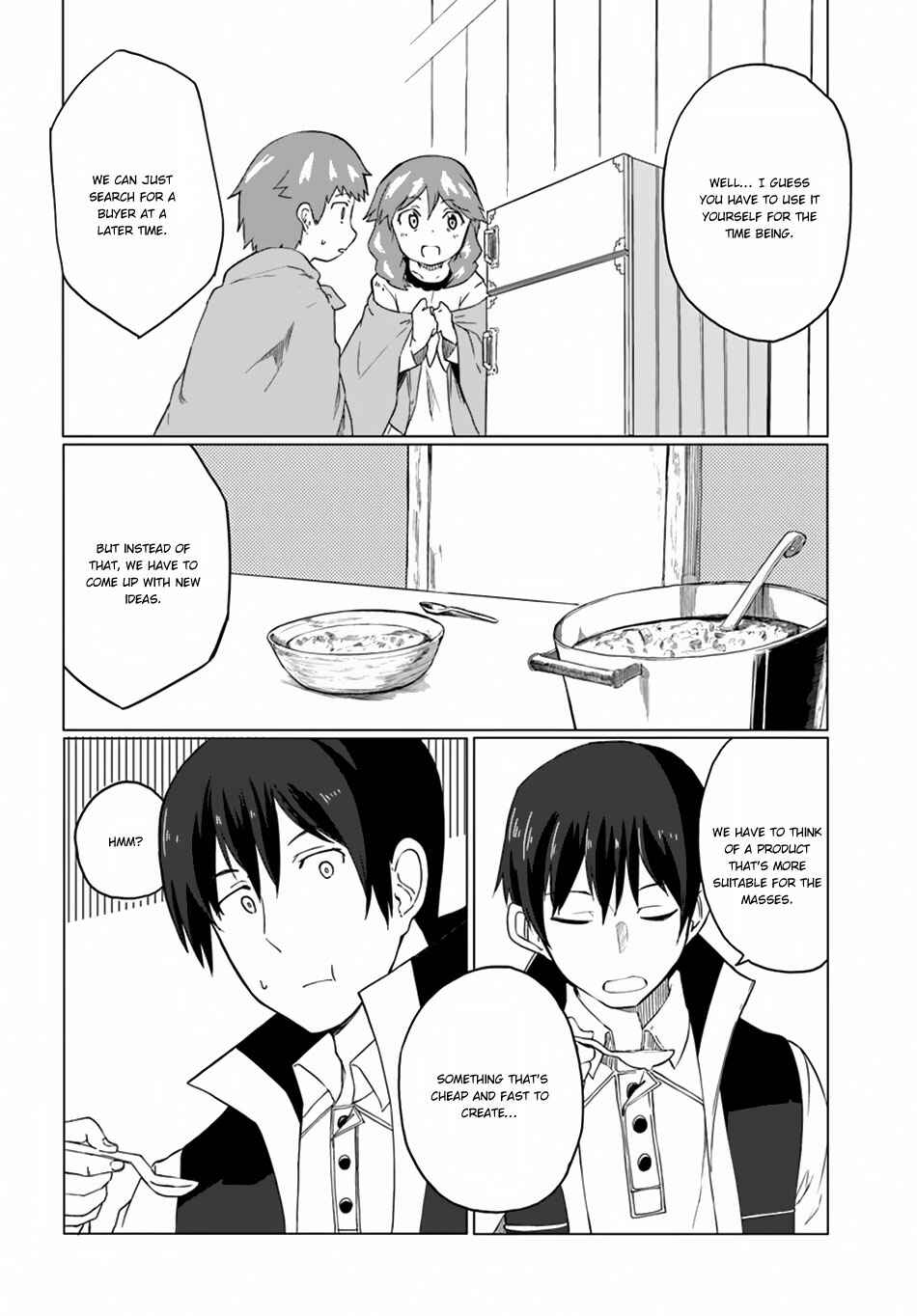 Page 11 Chapter 14 Magi Craft Meister