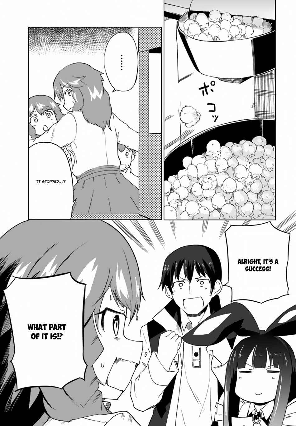 Page 16 Chapter 14 Magi Craft Meister