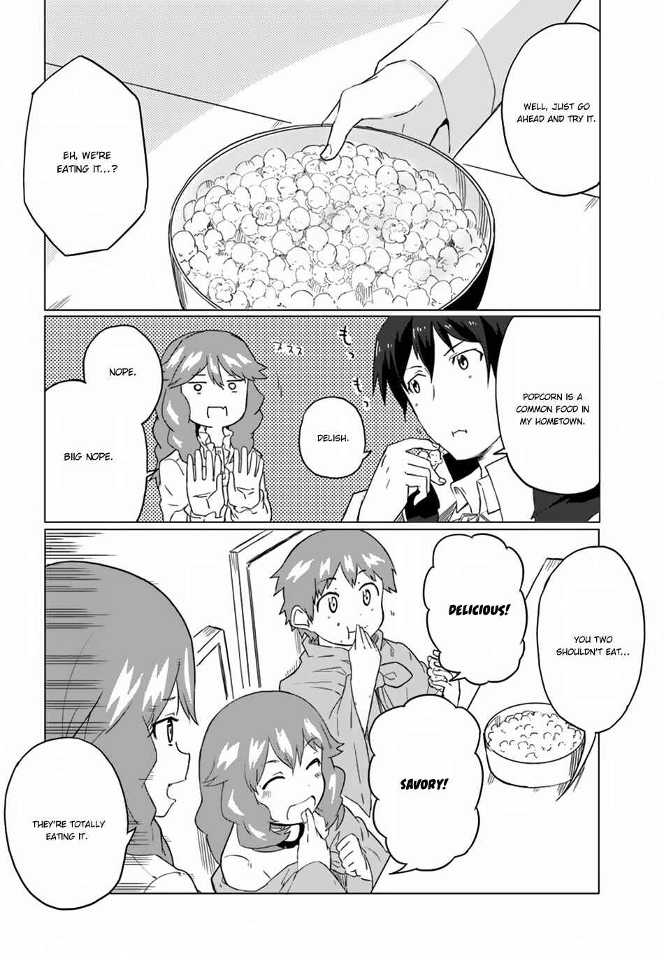 Page 17 Chapter 14 Magi Craft Meister
