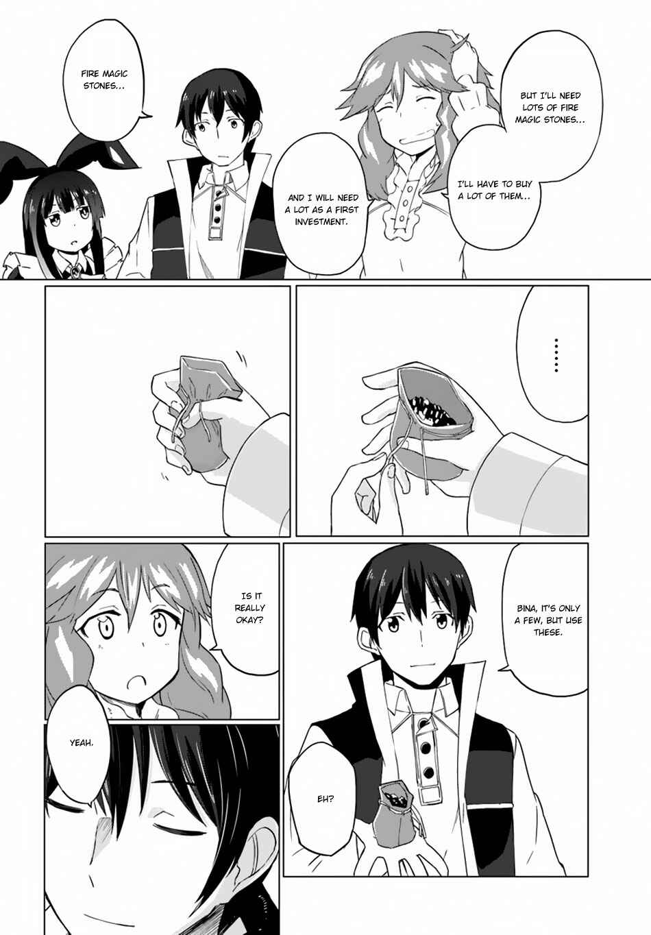 Page 21 Chapter 14 Magi Craft Meister