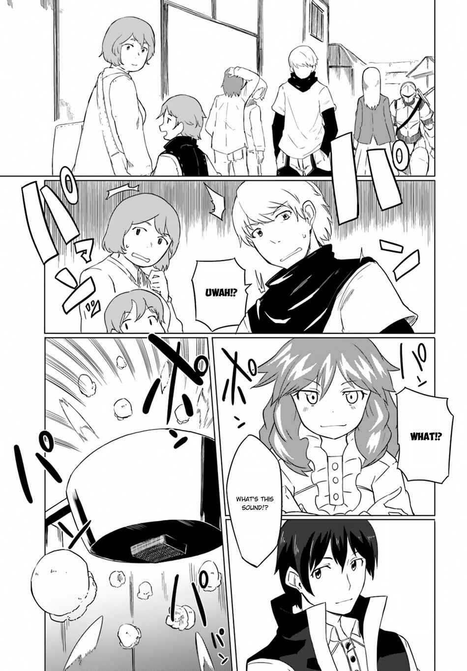 Page 26 Chapter 14 Magi Craft Meister
