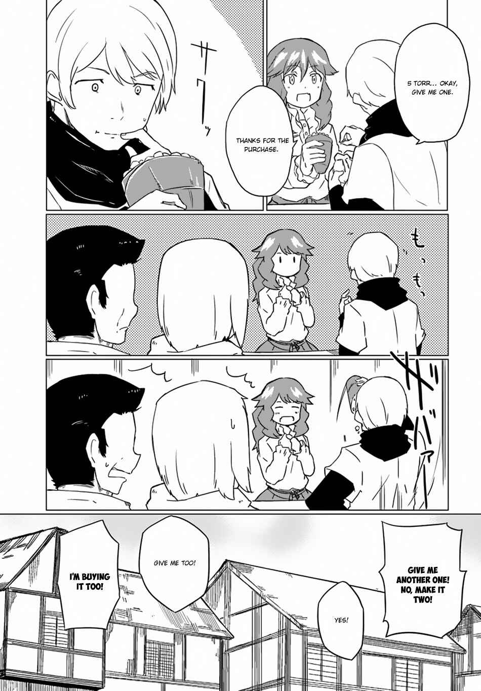 Page 28 Chapter 14 Magi Craft Meister