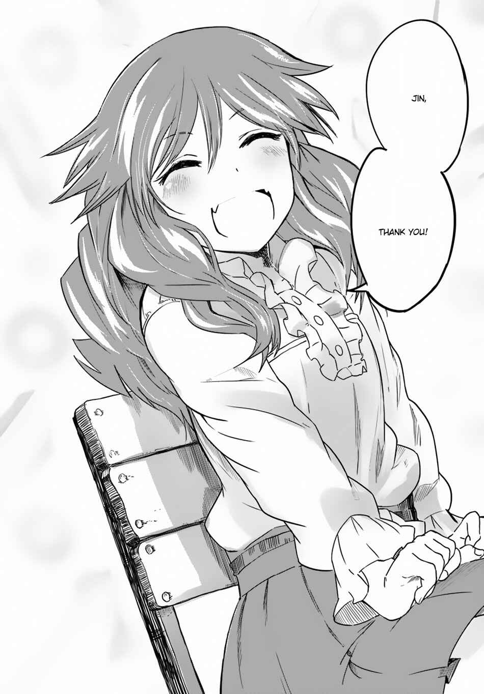 Page 32 Chapter 14 Magi Craft Meister