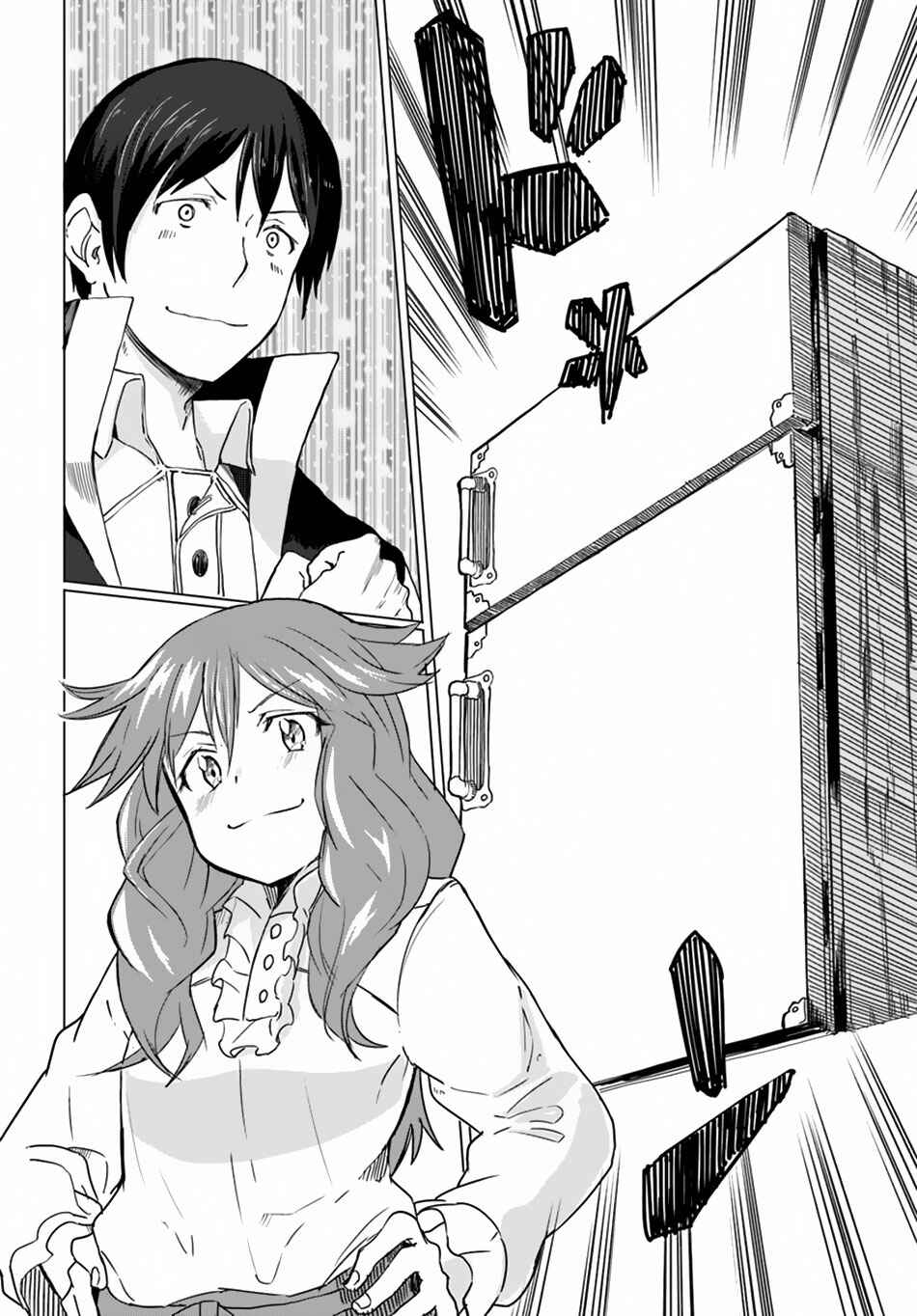Page 7 Chapter 14 Magi Craft Meister