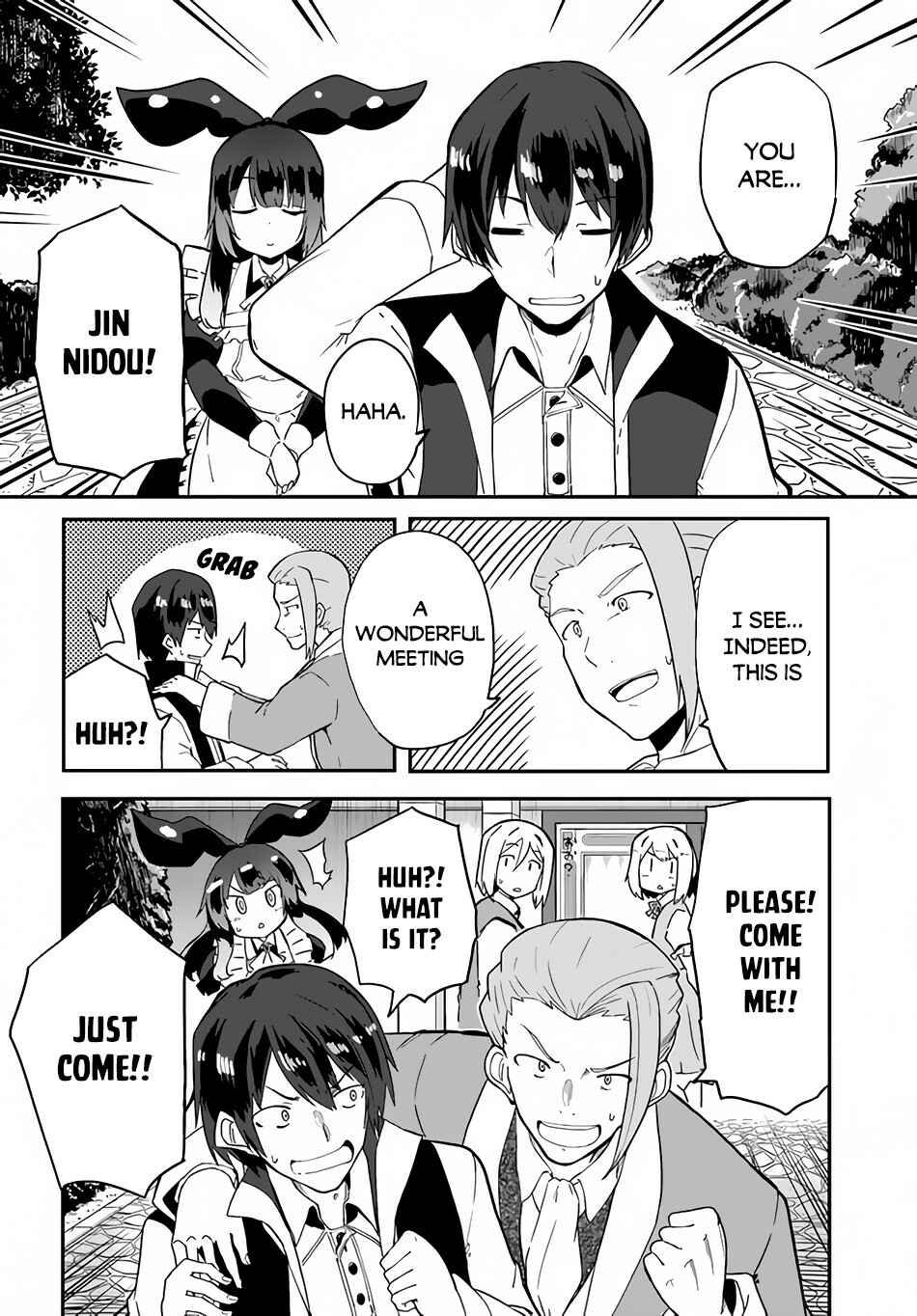 Page 3 Chapter 32 Magi Craft Meister