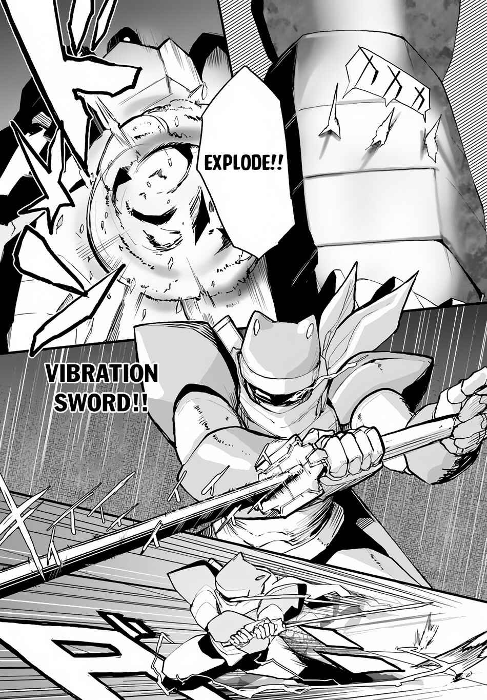 Page 18 Chapter 40 Magi Craft Meister