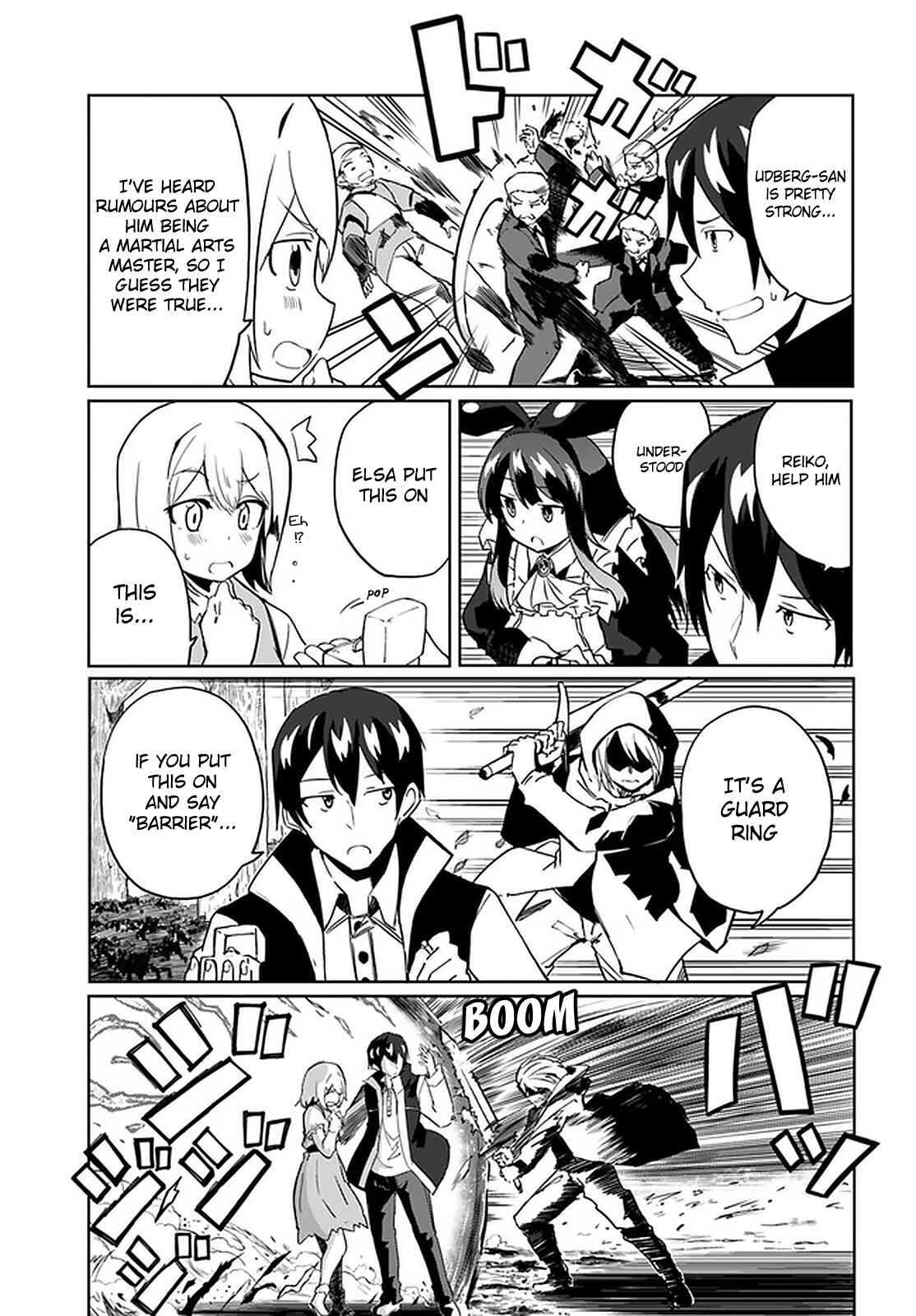 Page 6 Chapter 30 Magi Craft Meister