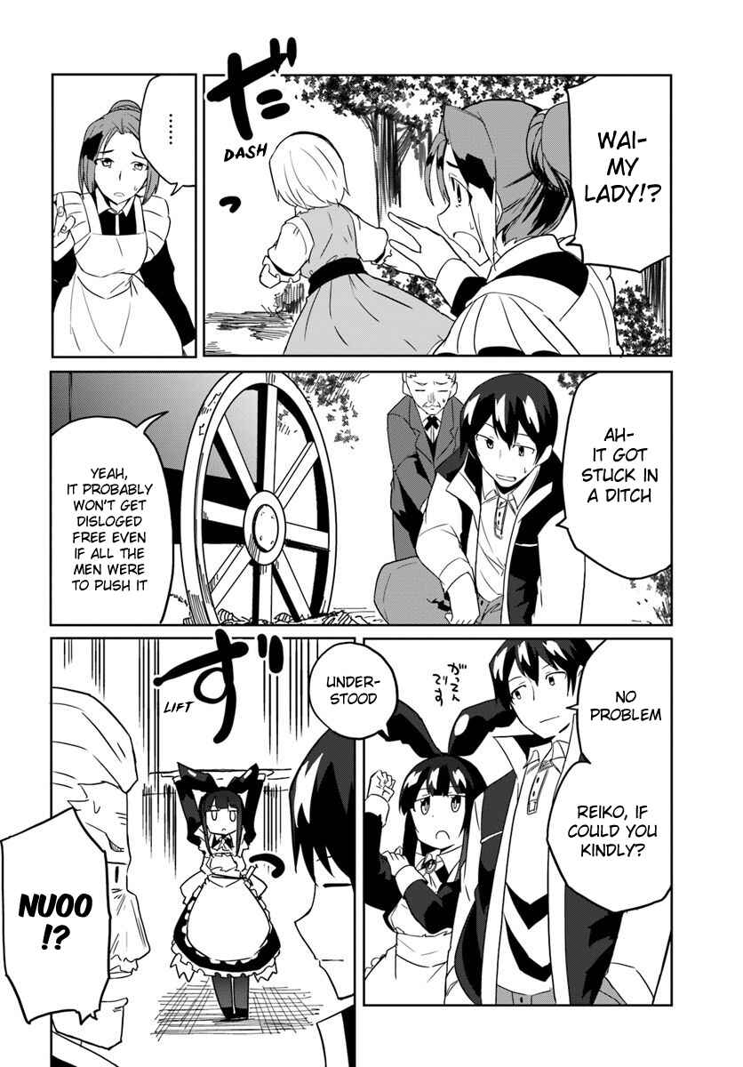 Page 15 Chapter 29 Magi Craft Meister