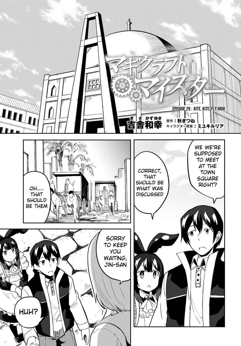 Page 2 Chapter 29 Magi Craft Meister