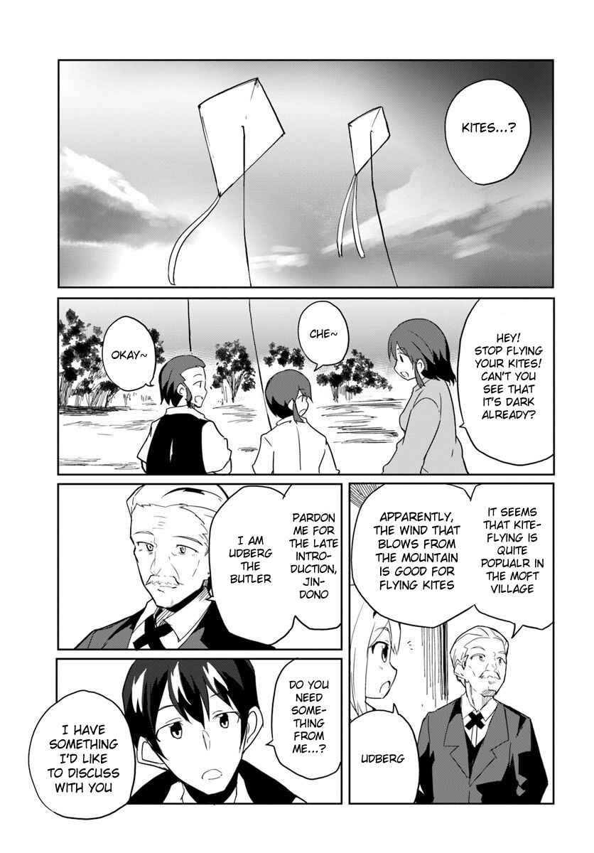 Page 20 Chapter 29 Magi Craft Meister
