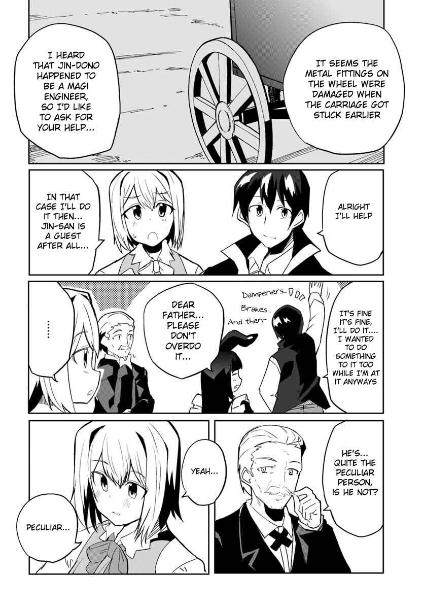 Page 21 Chapter 29 Magi Craft Meister