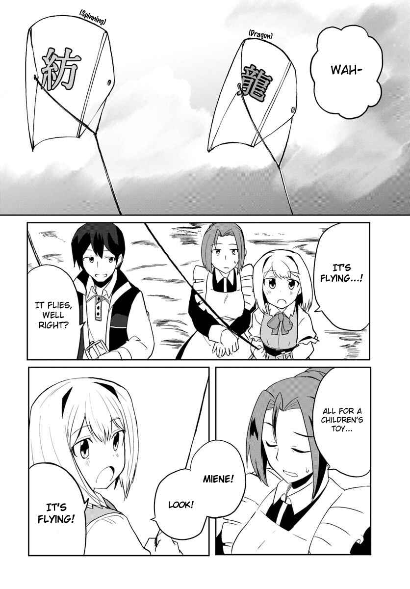 Page 27 Chapter 29 Magi Craft Meister