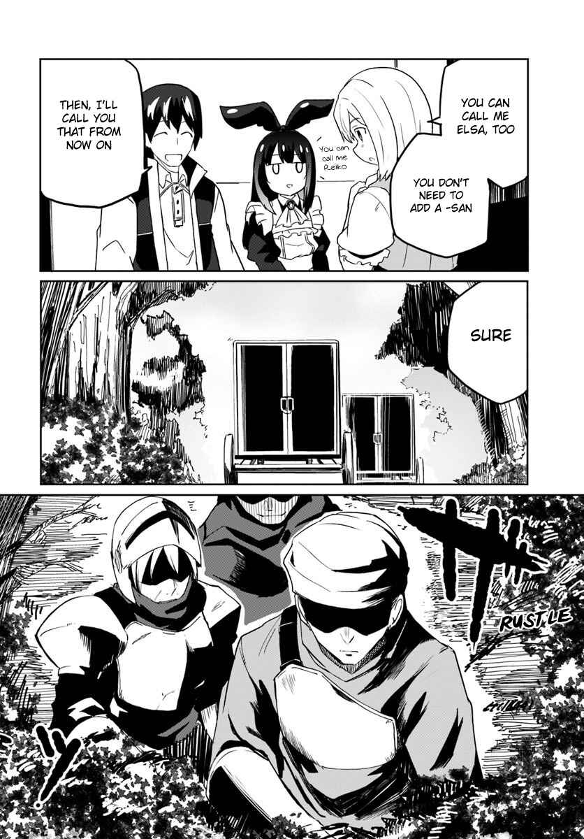 Page 33 Chapter 29 Magi Craft Meister