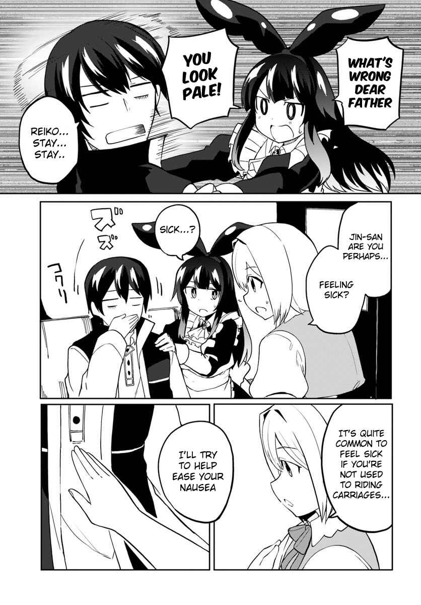Page 6 Chapter 29 Magi Craft Meister