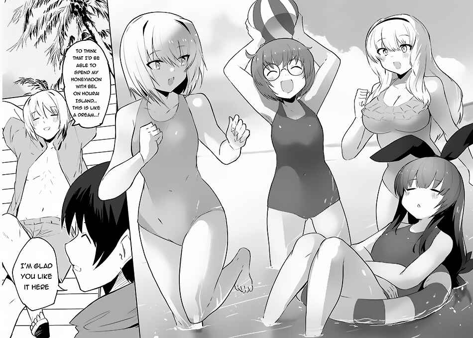 Page 15 Chapter 63 Magi Craft Meister