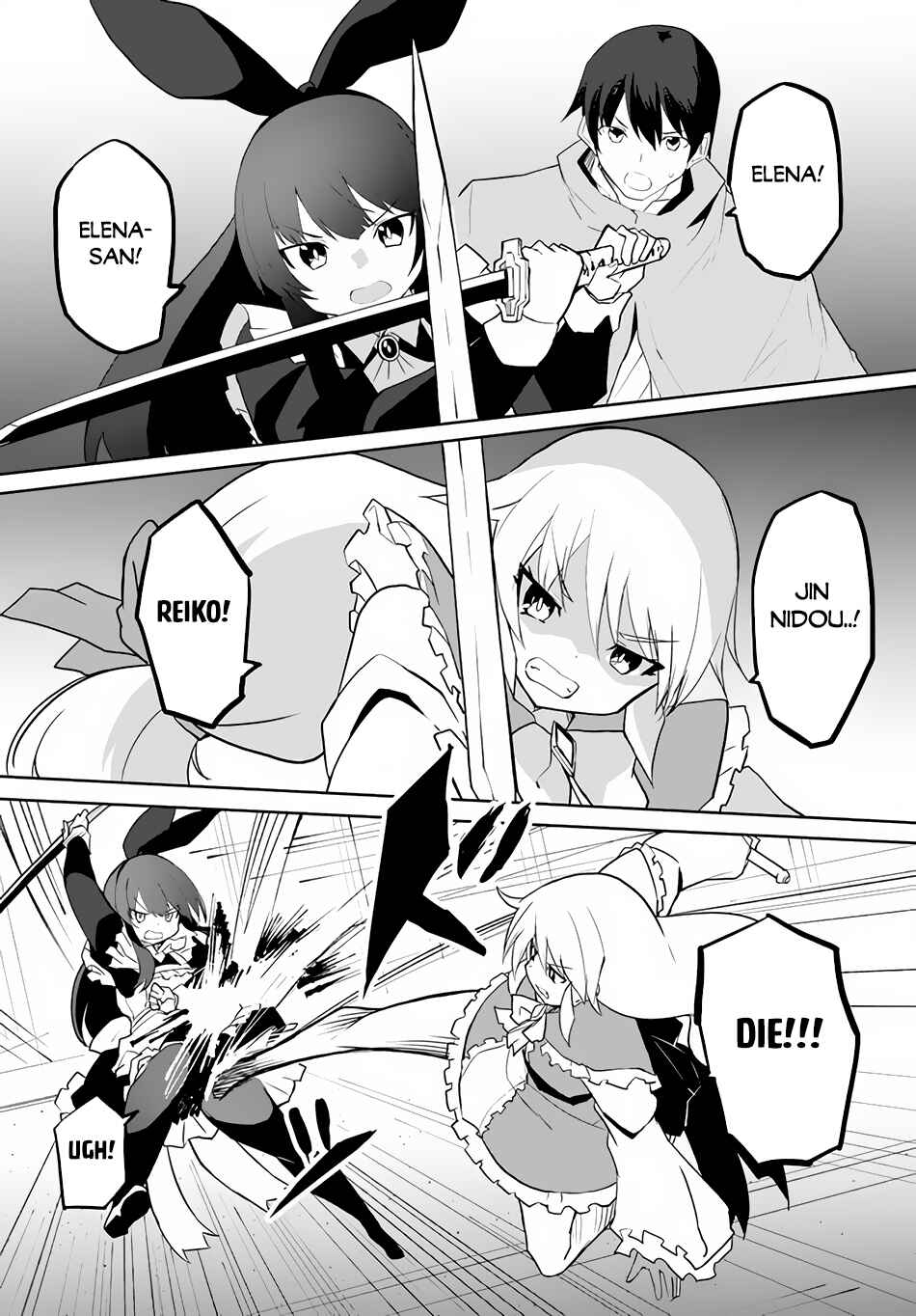 Page 11 Chapter 50 Magi Craft Meister