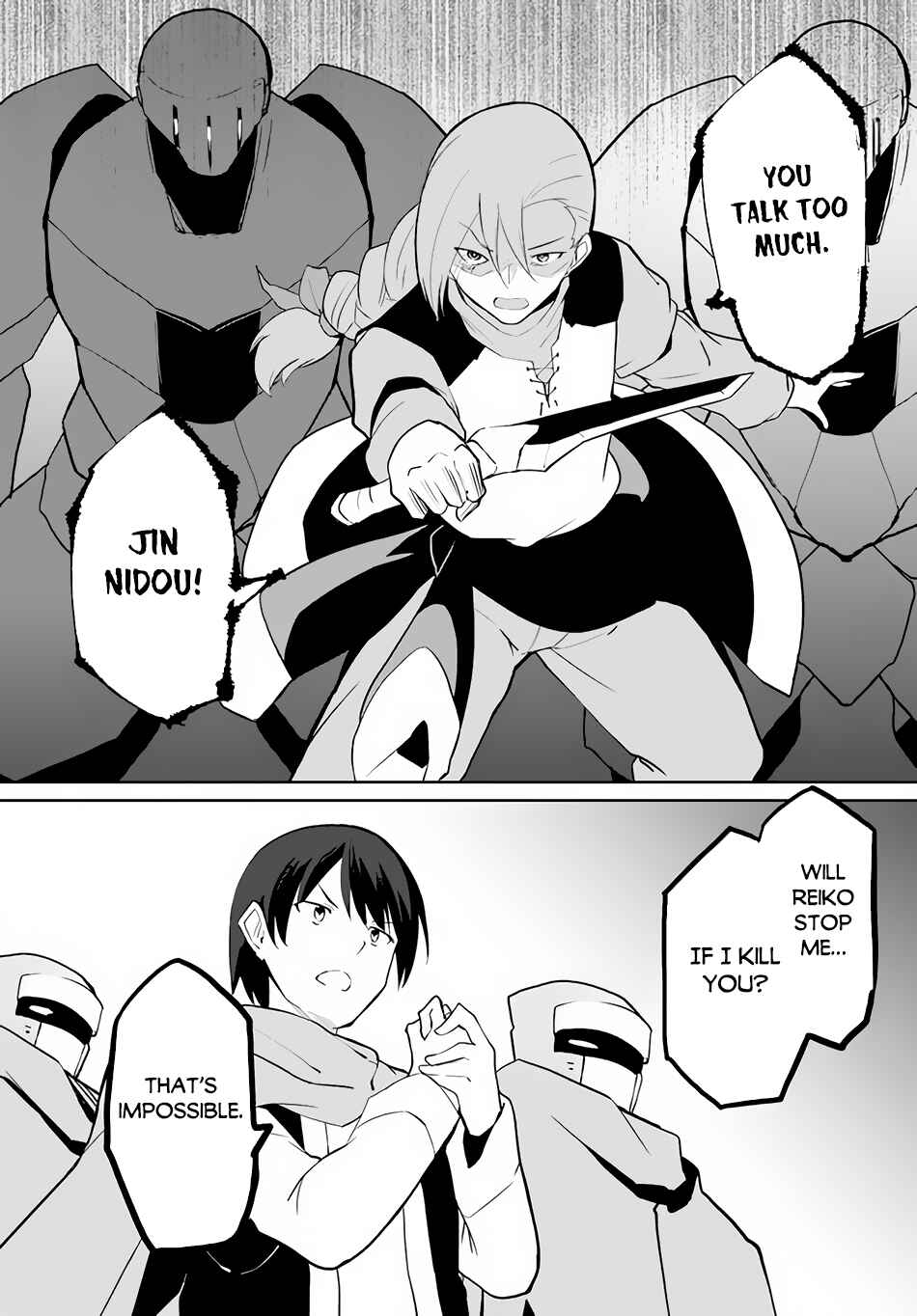 Page 21 Chapter 50 Magi Craft Meister