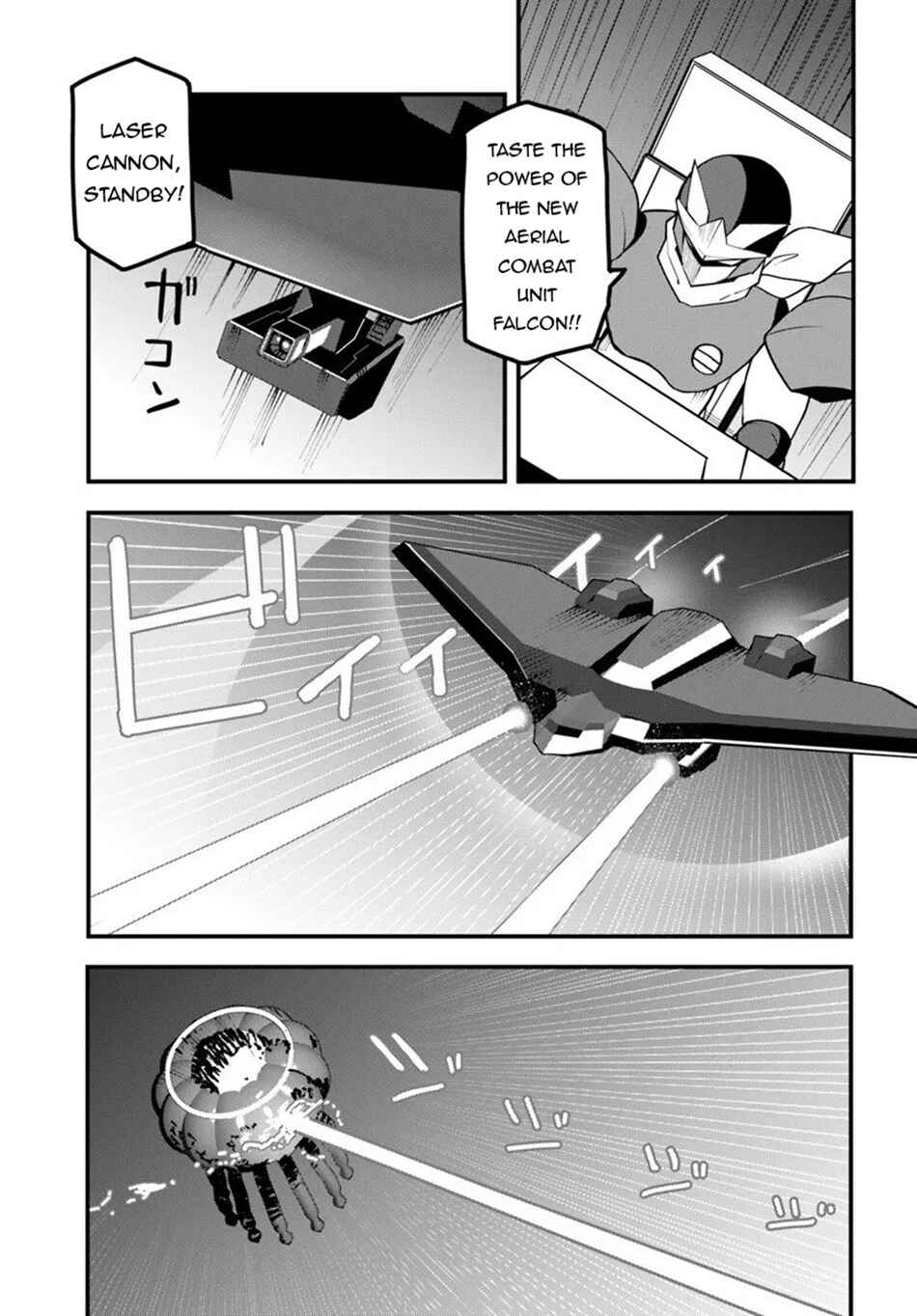 Page 10 Chapter 76 Magi Craft Meister