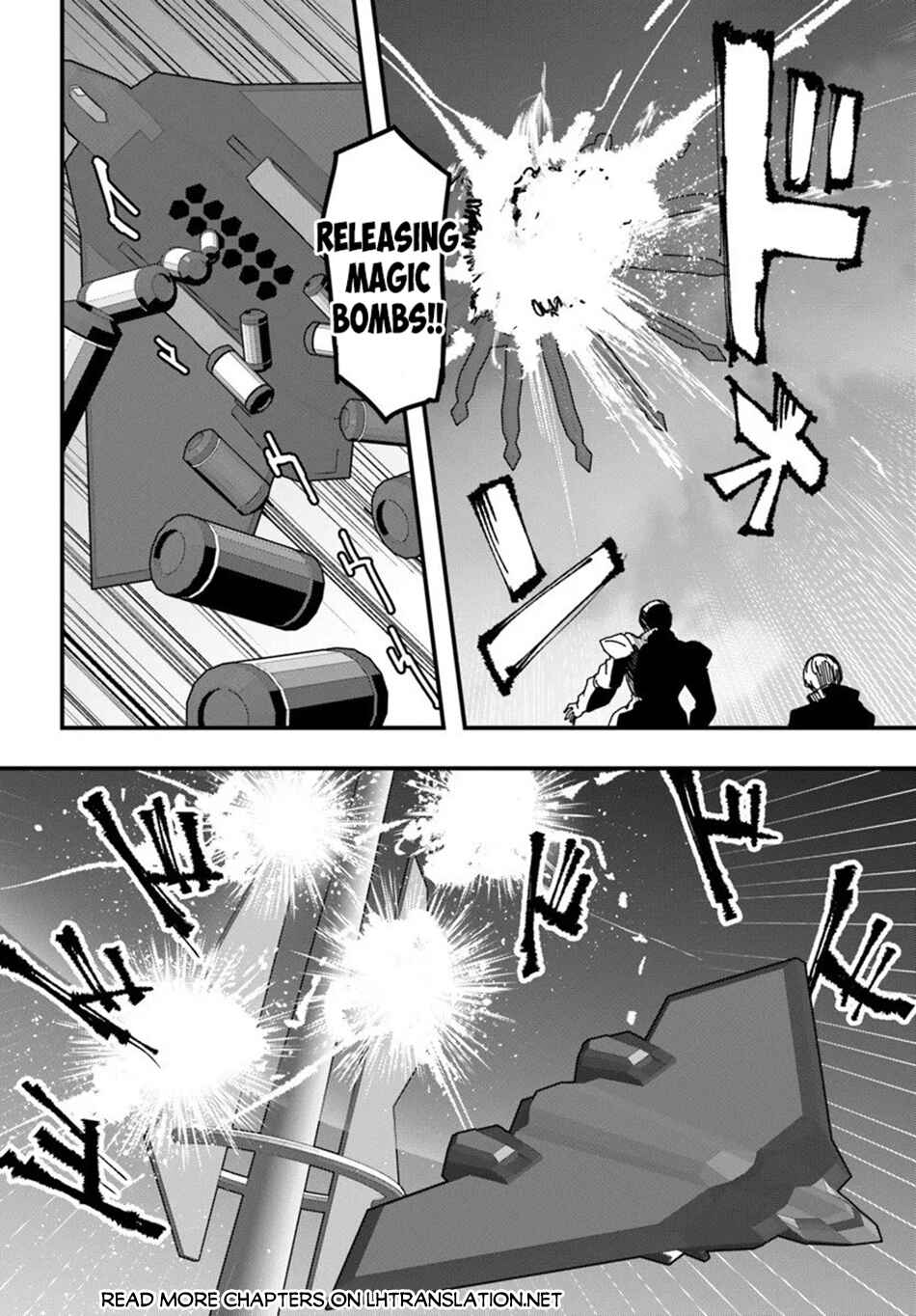 Page 11 Chapter 76 Magi Craft Meister