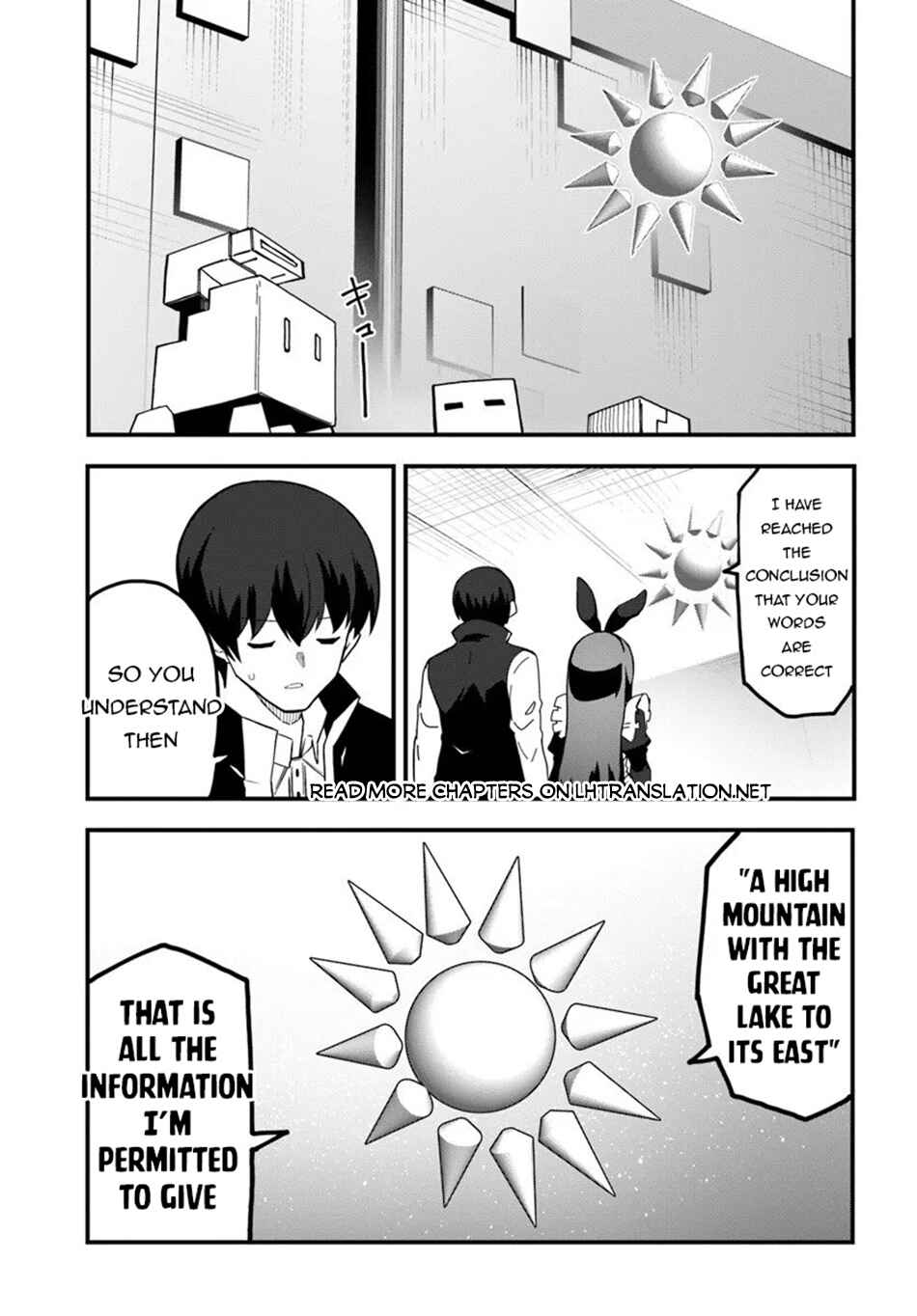 Page 21 Chapter 76 Magi Craft Meister