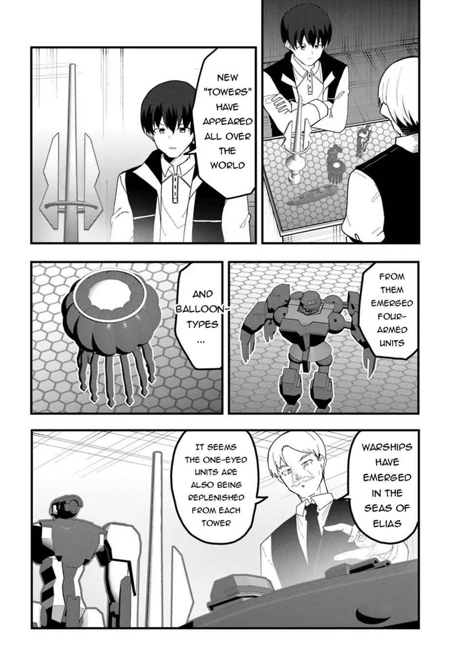 Page 5 Chapter 76 Magi Craft Meister