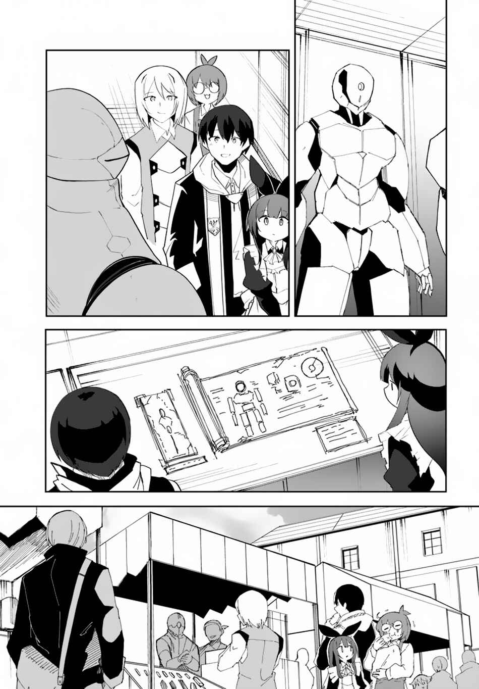Page 12 Chapter 64 Magi Craft Meister
