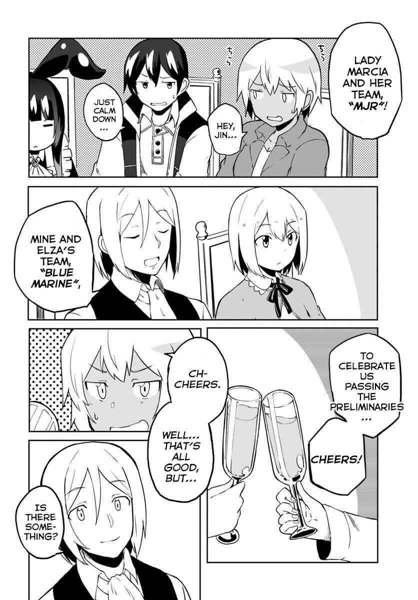 Page 11 Chapter 24 Magi Craft Meister