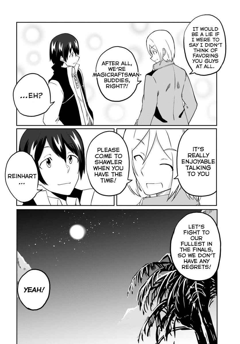 Page 19 Chapter 24 Magi Craft Meister