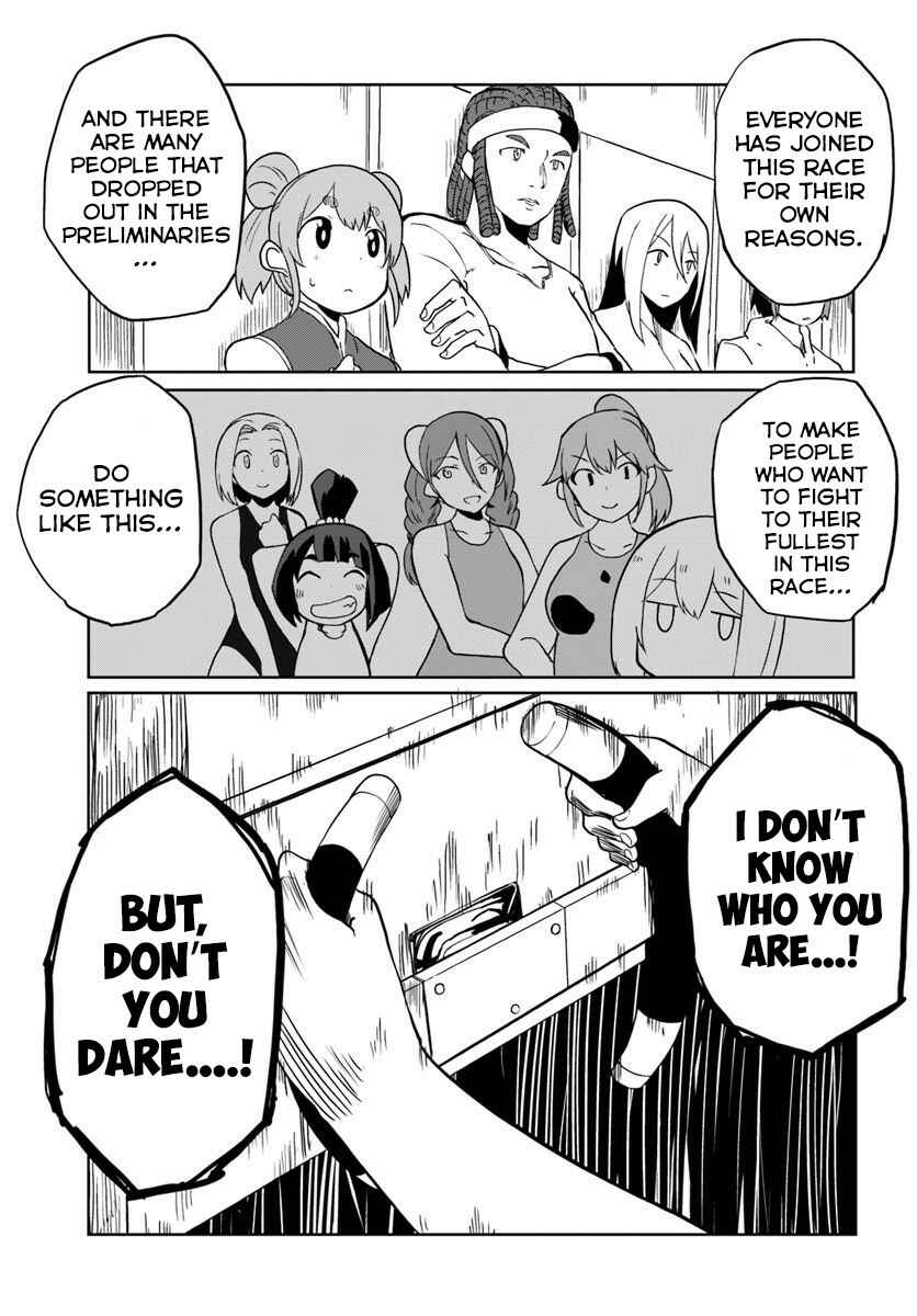 Page 28 Chapter 24 Magi Craft Meister