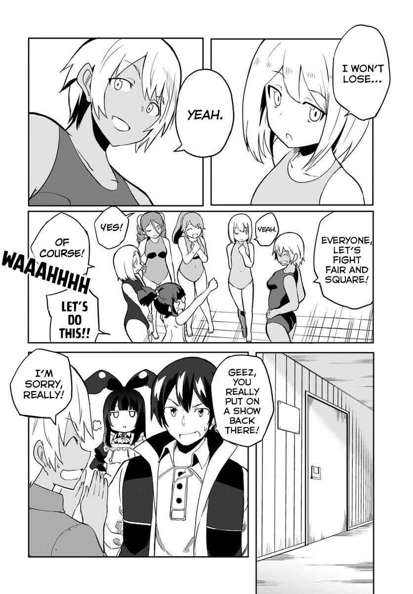 Page 3 Chapter 24 Magi Craft Meister