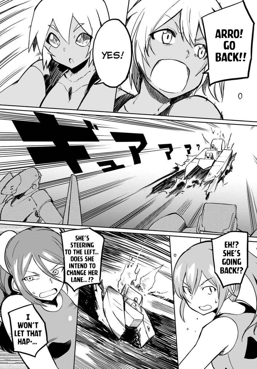 Page 30 Chapter 24 Magi Craft Meister