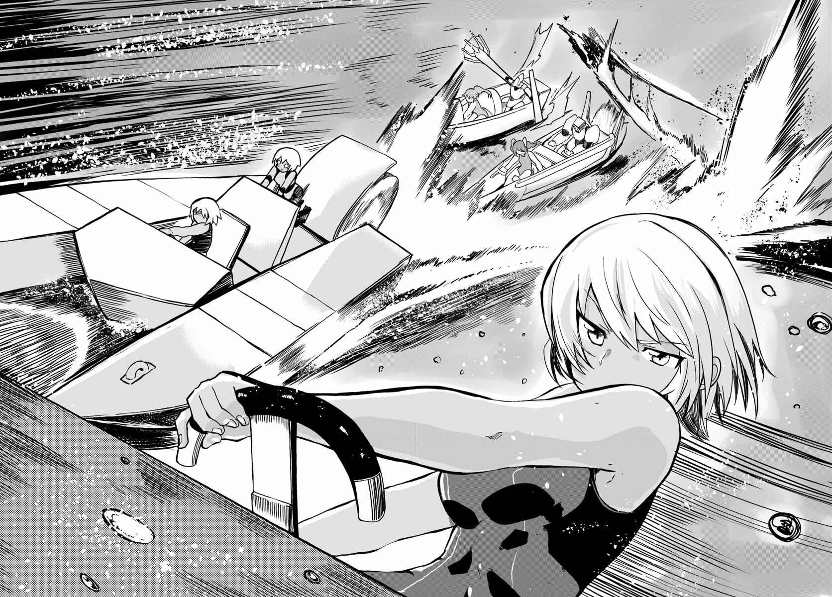 Page 31 Chapter 24 Magi Craft Meister