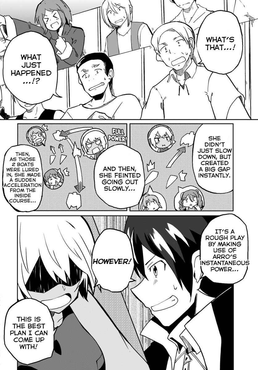 Page 32 Chapter 24 Magi Craft Meister