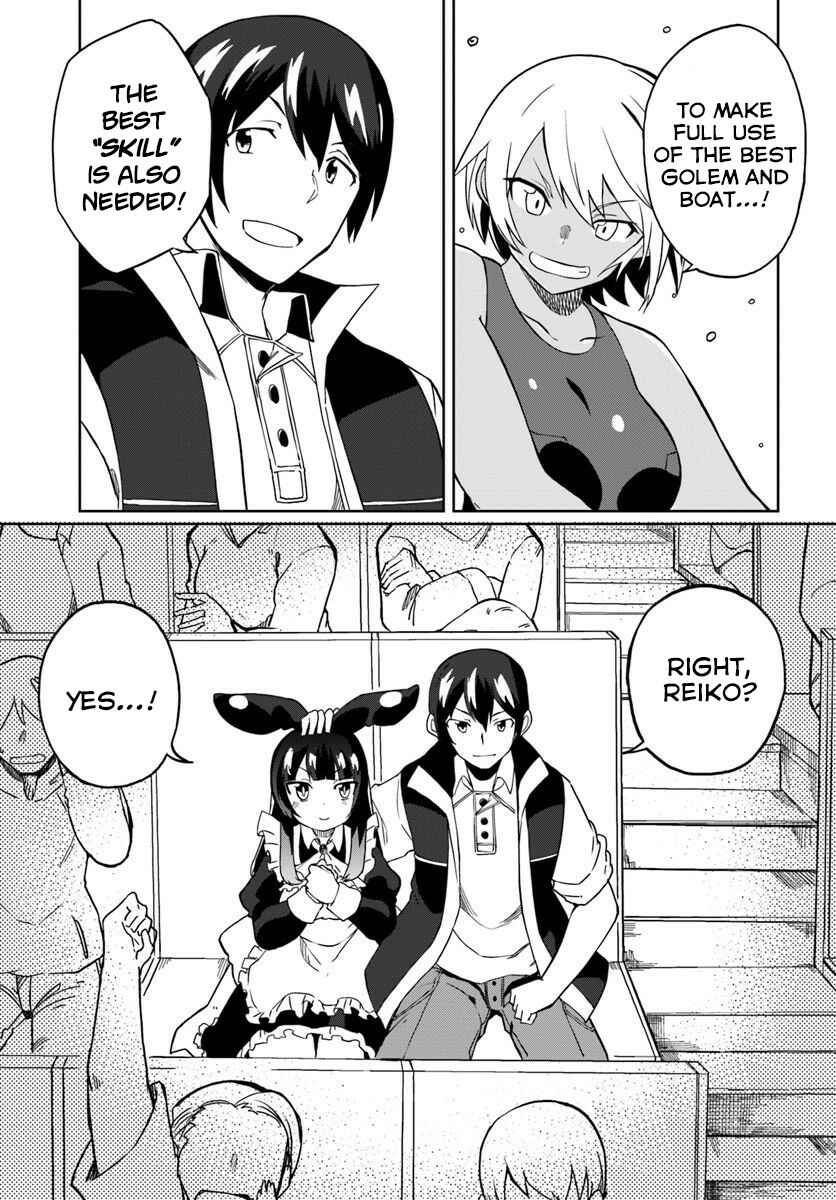 Page 33 Chapter 24 Magi Craft Meister