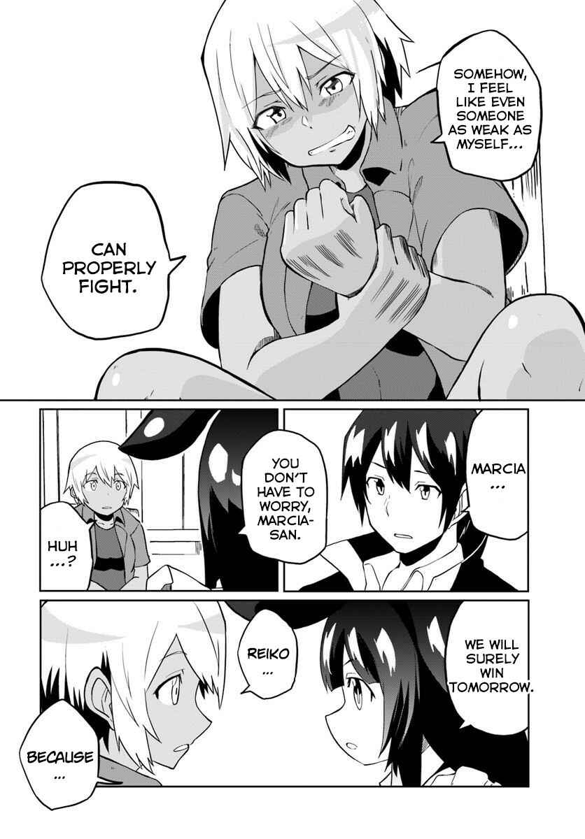 Page 5 Chapter 24 Magi Craft Meister