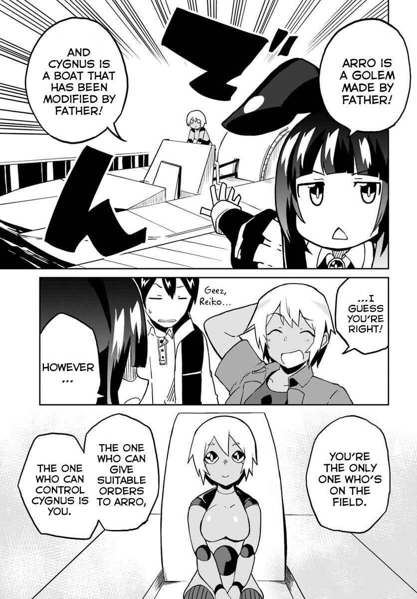 Page 6 Chapter 24 Magi Craft Meister