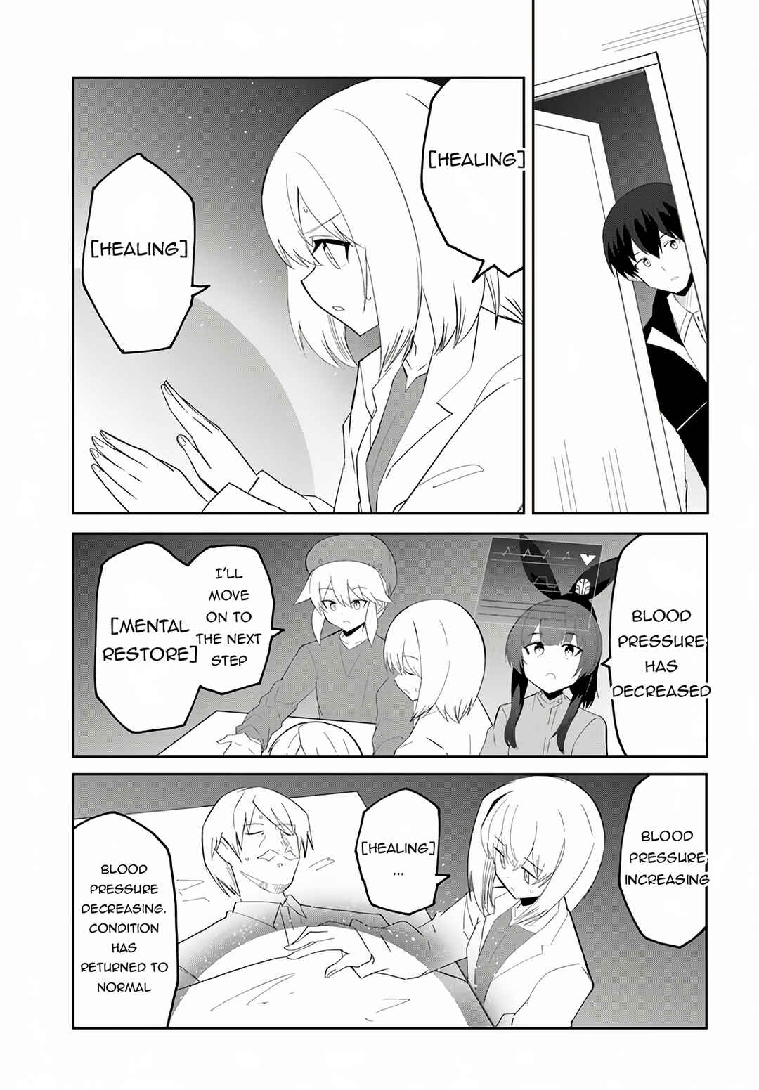 Page 18 Chapter 66 Magi Craft Meister