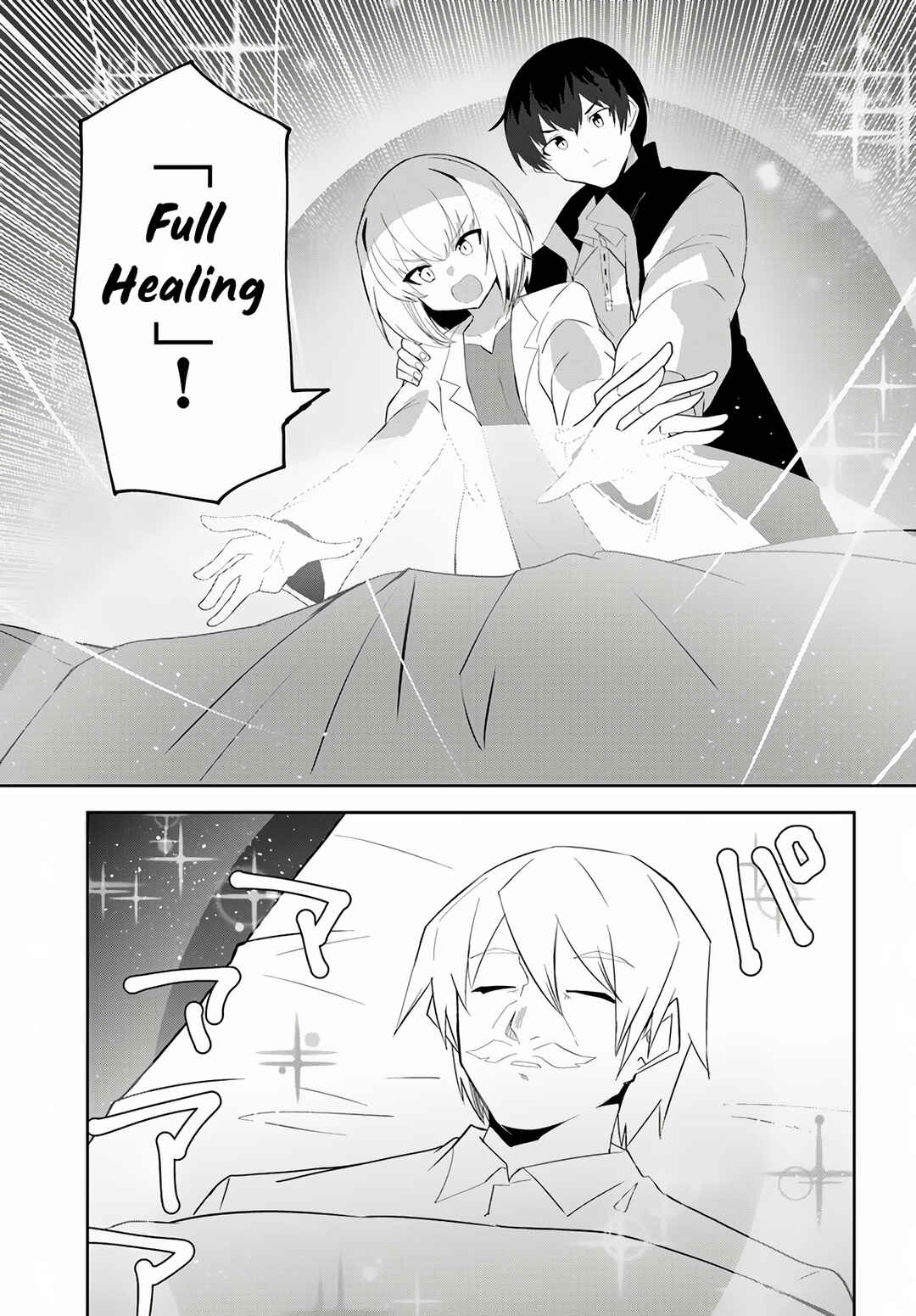 Page 22 Chapter 66 Magi Craft Meister