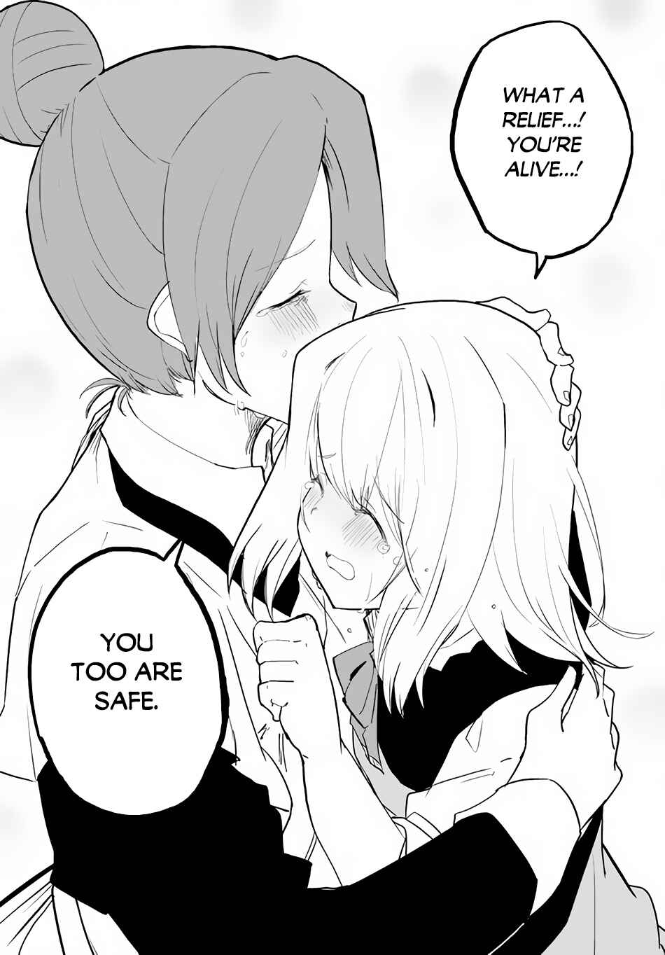 Page 11 Chapter 45 Magi Craft Meister