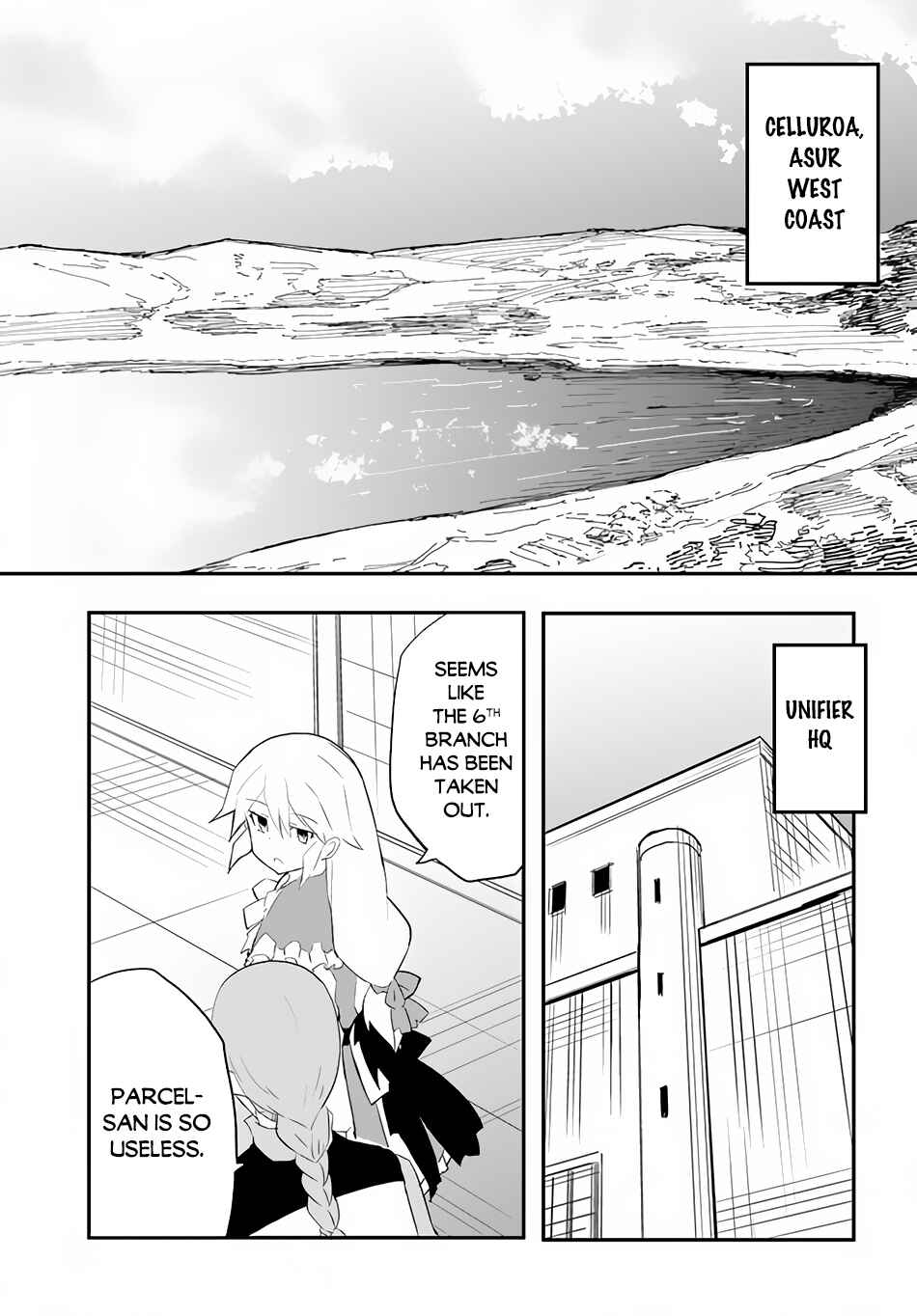Page 16 Chapter 45 Magi Craft Meister