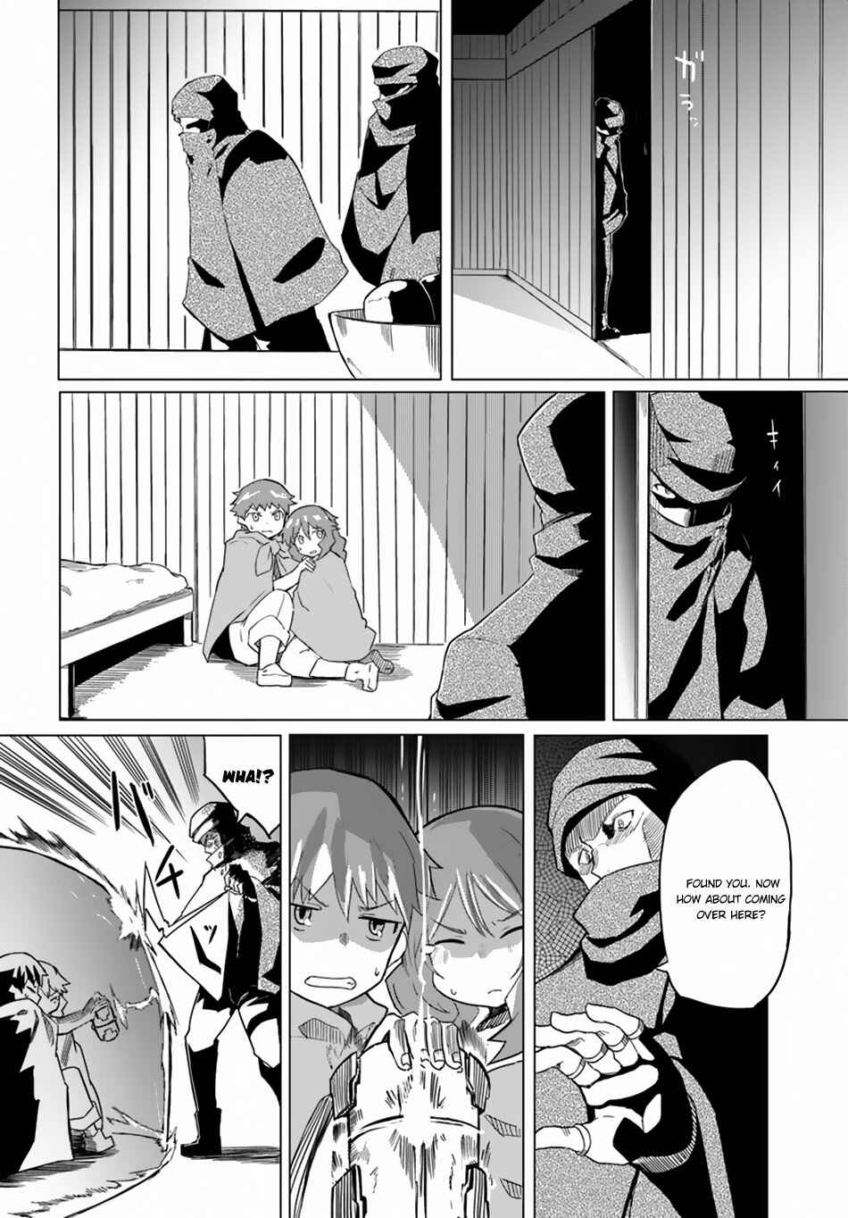 Page 13 Chapter 17 Magi Craft Meister
