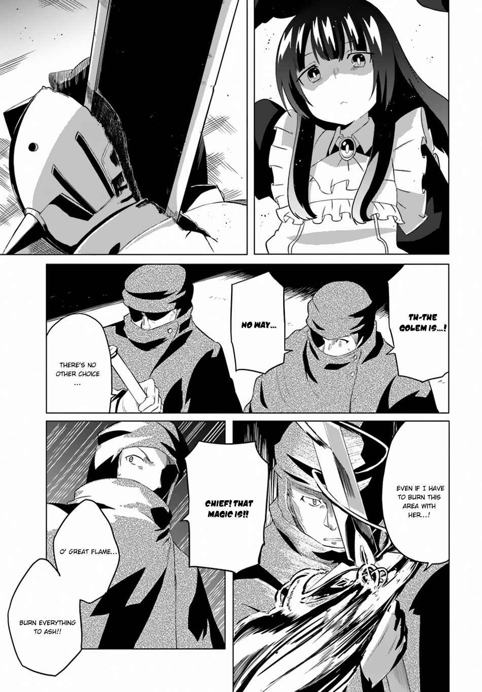 Page 20 Chapter 17 Magi Craft Meister