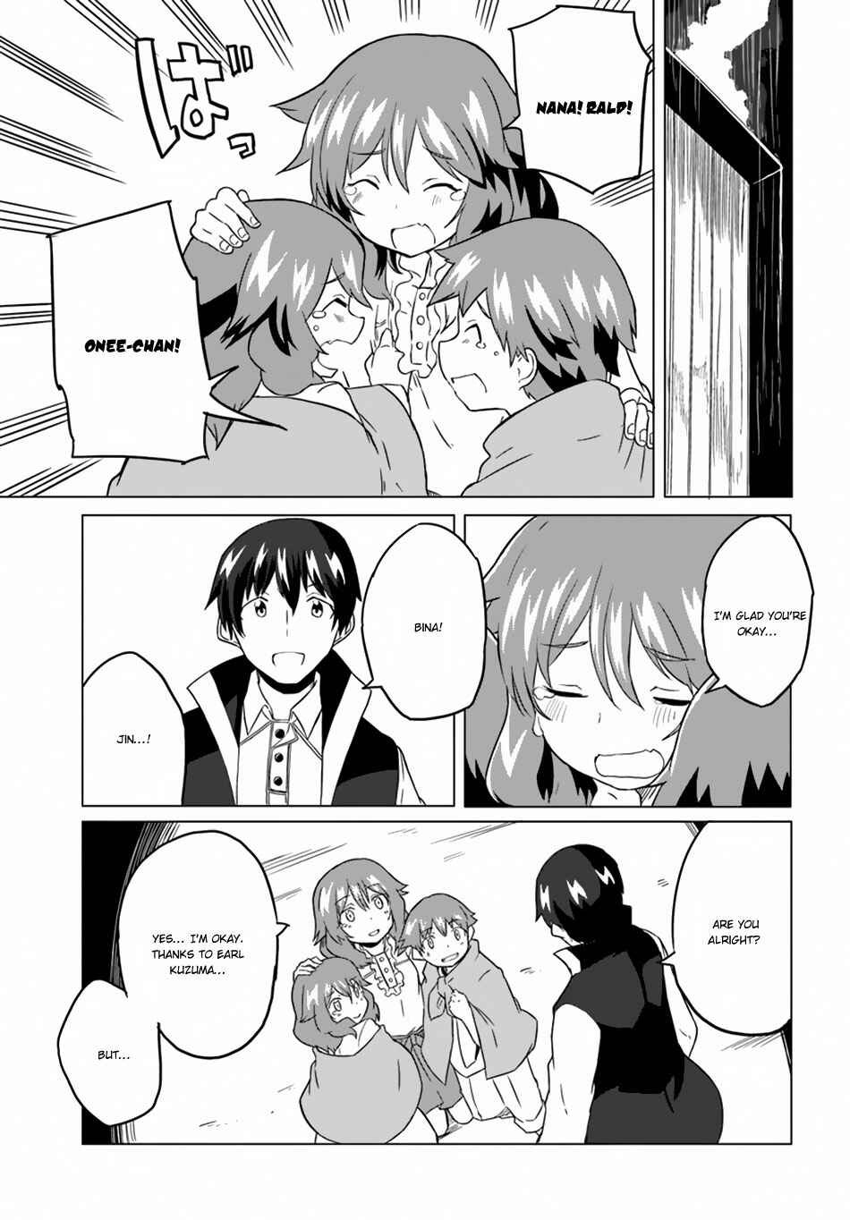 Page 27 Chapter 17 Magi Craft Meister
