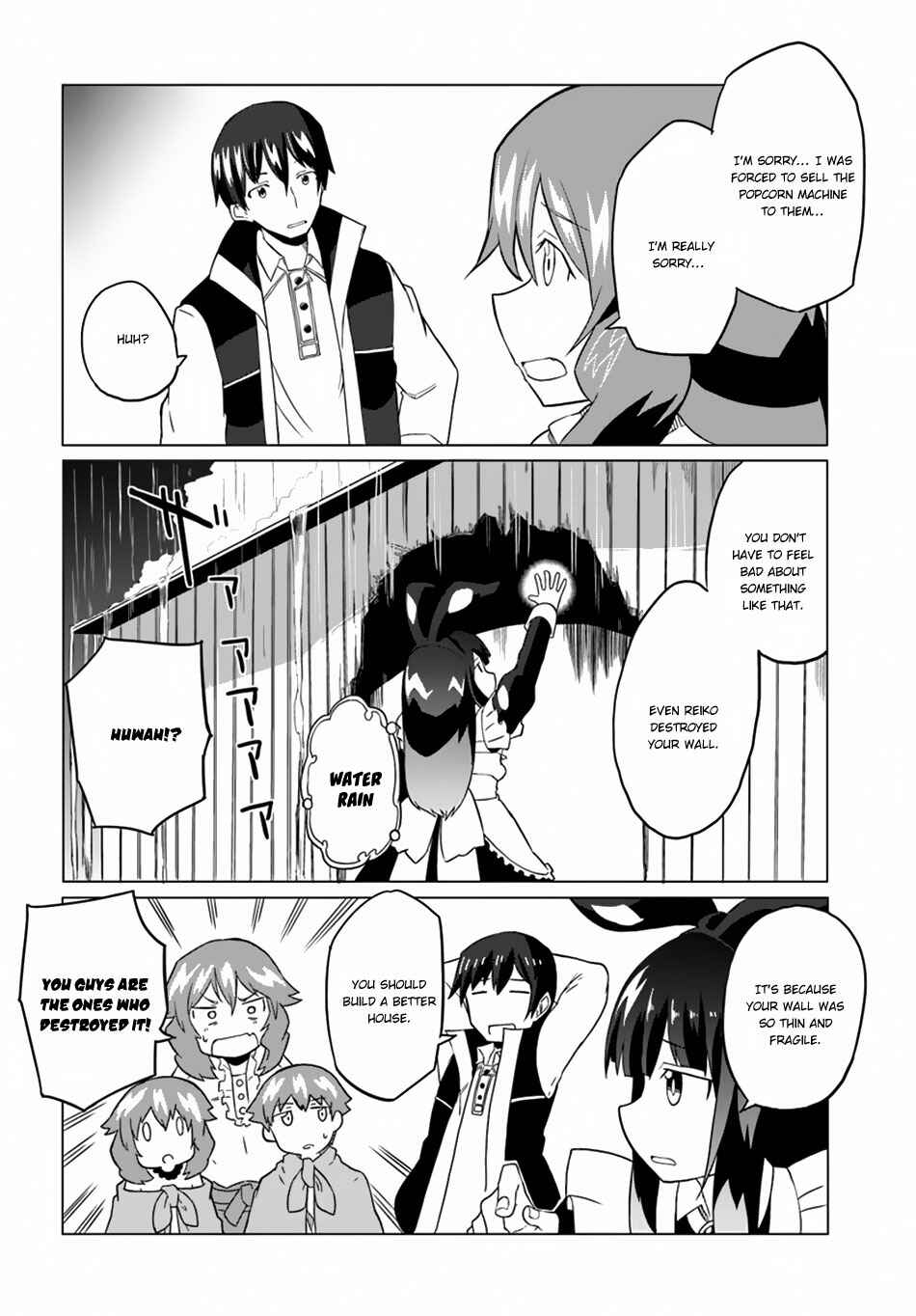 Page 28 Chapter 17 Magi Craft Meister