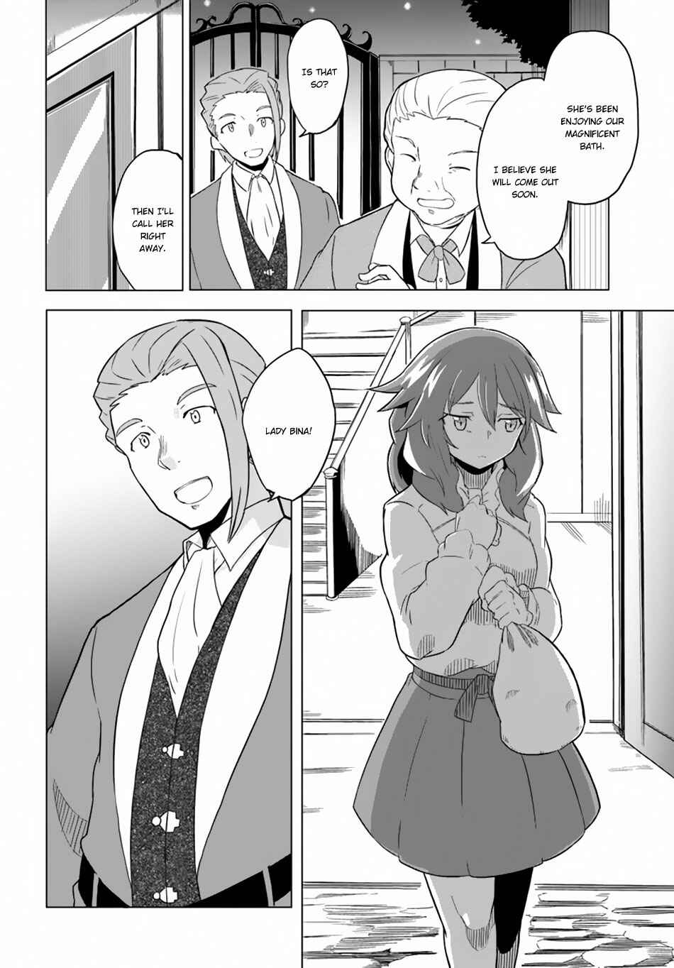 Page 5 Chapter 17 Magi Craft Meister